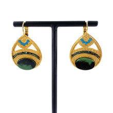 Load image into Gallery viewer, Boucles d'Oreilles MEI PM en Rubis Zoisite